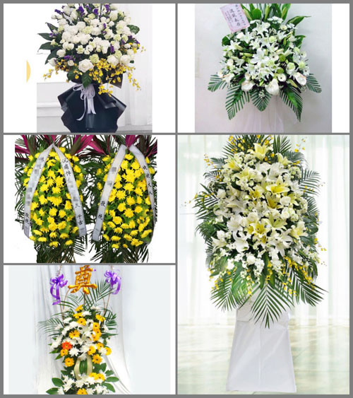 贵州毕节市威宁县斗古乡干沟村白事花篮预定