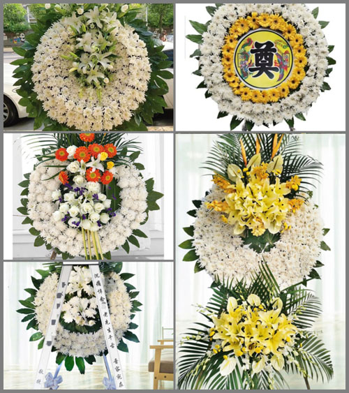 贵州毕节市威宁县斗古乡干沟村花圈速递