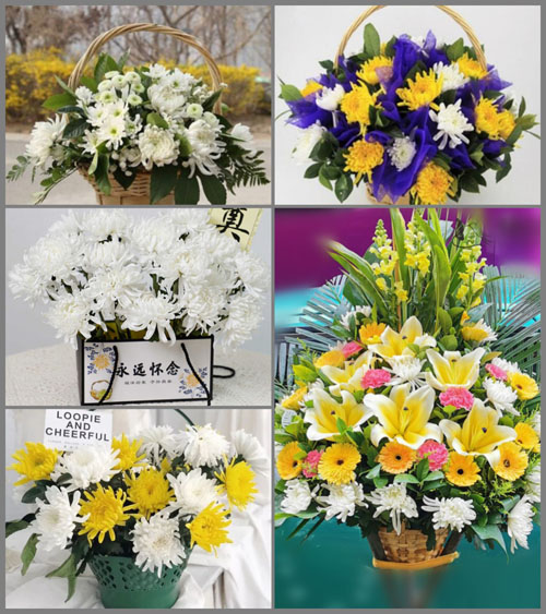 贵州毕节市威宁县斗古乡干沟村白事提篮配送